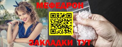 ешки Нягань