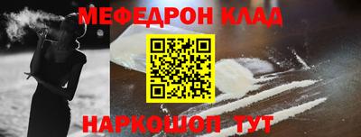 каннабис Обь