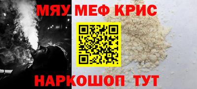 каннабис Обь