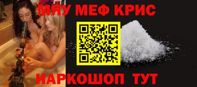 альфа пвп Первоуральск