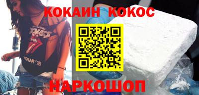 каннабис Обь