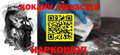 каннабис Обь