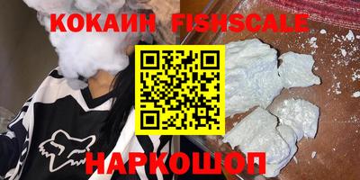 ешки Нягань