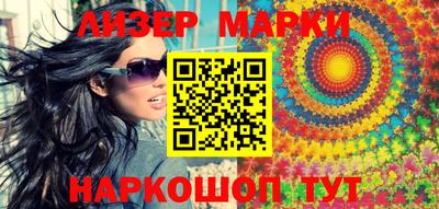ешки Нягань