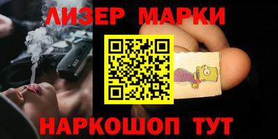 ешки Нягань