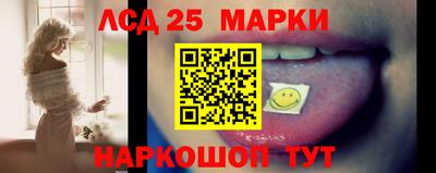 ешки Нягань