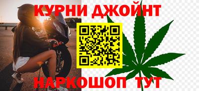 ешки Нягань