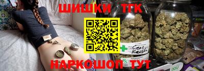 мяу мяу мука Обнинск