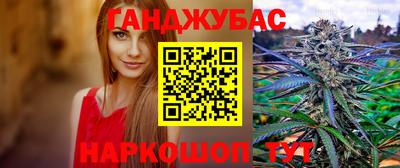 ешки Нягань