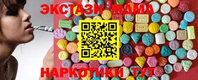ешки Нягань
