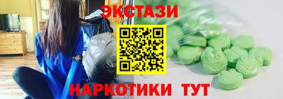 ешки Нягань