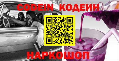 ешки Нягань