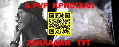 ешки Нягань