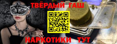 jwh Пенза