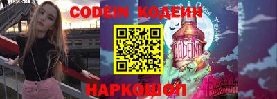 ешки Нягань
