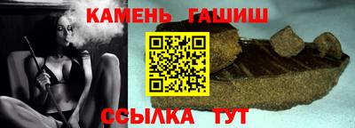 ешки Нягань