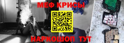 каннабис Обь
