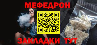 ешки Нягань
