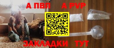 ешки Нягань