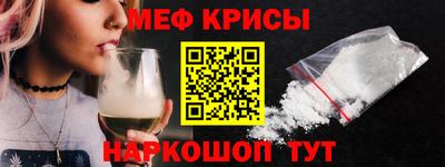 каннабис Обь